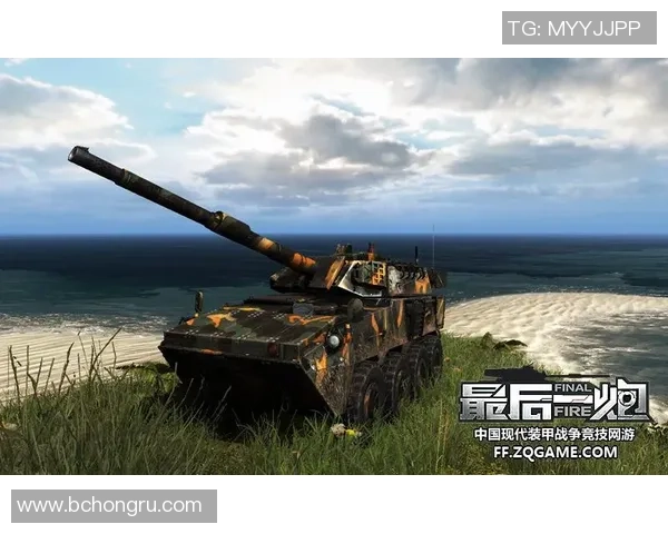 TES在DOTA2赛场上的快速反应与战术执行能力分析