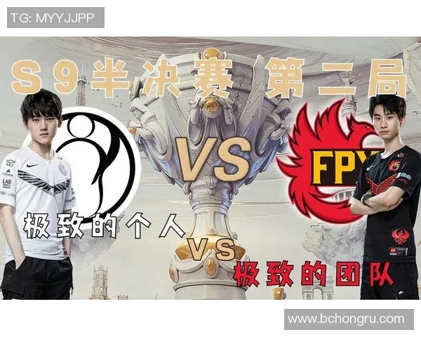 V5战队个人能力引发热议玩家表现与团队协作的关系探讨